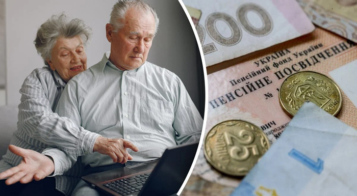 Новые пенсии с 1 марта: сколько будут получать пенсионеры 65+