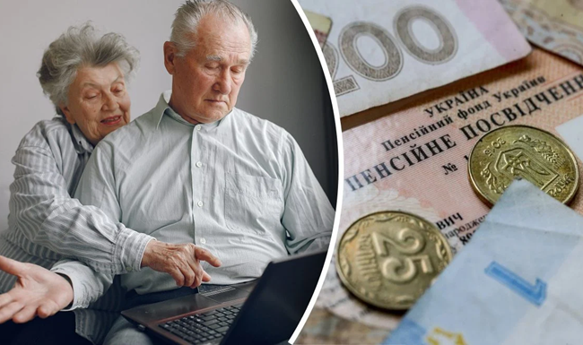 Нові пенсії з 1 березня: скільки отримуватимуть пенсіонери 65+