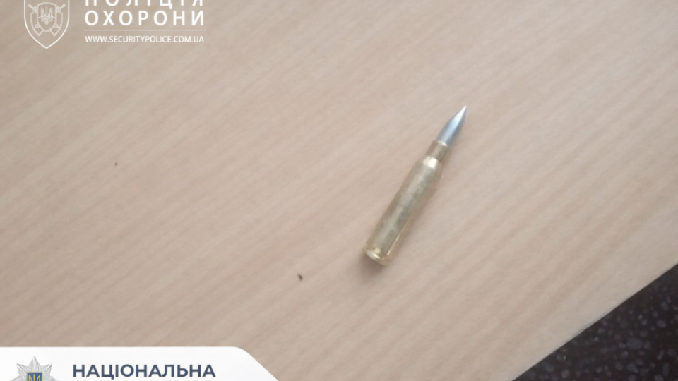 В Козельце ученик пришел в школу с патроном — на место вызвали полицию