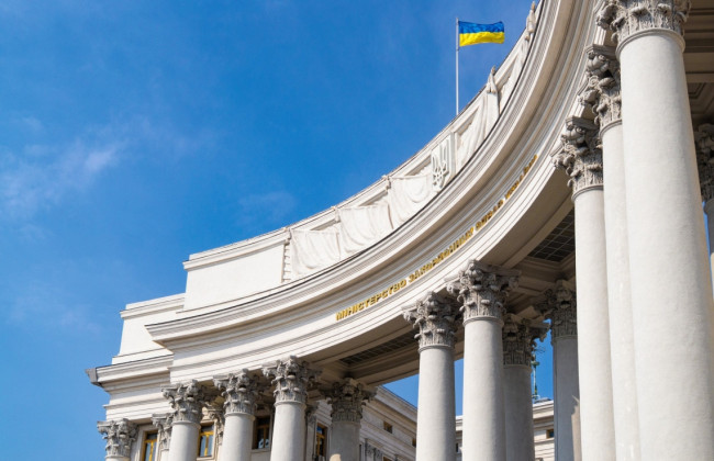 МИД рекомендует украинцам воздержаться от поездок в Венгрию