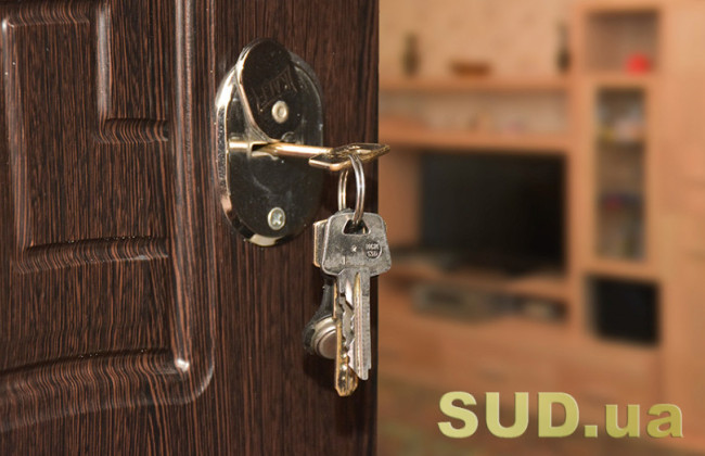 Успадкували, продали чи придбали нерухомість — як декларувати