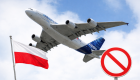 Польша вводит ограничения на полеты у границы с Украиной и Беларусью