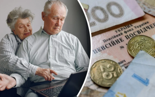 Новые пенсии с 1 марта: сколько будут получать пенсионеры 65+