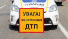 Получил год тюрьмы за минуту невнимательности: суд в Макарове вынес приговор по делу о ДТП
