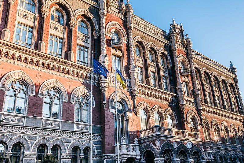 Нацбанк вимагає офіційних пояснень від Угорщини та звільнення інкасаторів Ощадбанку