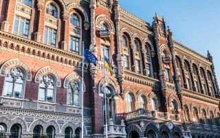 Нацбанк требует официальных объяснений от Венгрии и освобождения инкассаторов Ощадбанка