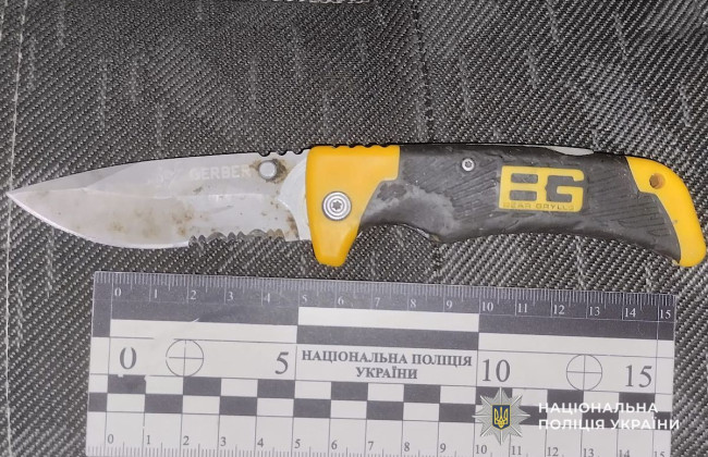 У Дніпрі під час перевірки документів місцевий ударив ножем військовослужбовця ТЦК