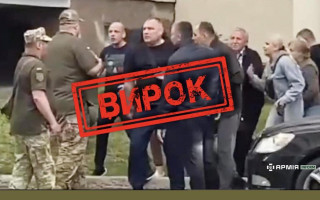 В Кировоградской области судили администраторов Viber-группы о ТЦК под названием «погода Новоархангельск»