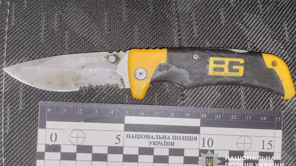 В Днепре во время проверки документов местный житель ударил ножом военнослужащего ТЦК