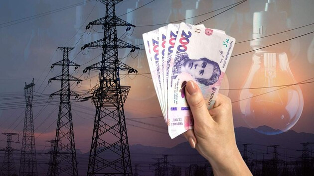 Лицей в Кировоградской области переплатил за электроэнергию: поставщика обязали вернуть деньги