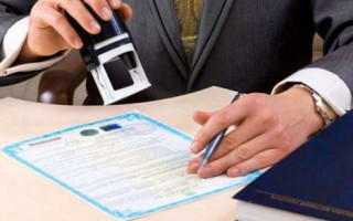 Як українцям за кордоном оформити спадщину – покрокова інструкція