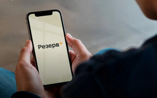Мужчина оформил отсрочку через «Резерв+», но его мобилизовали — удалось ли оспорить призыв в суде