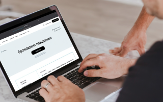 У «Дії» вже в березні з’явиться бронювання працівників, які перебувають у розшуку ТЦК