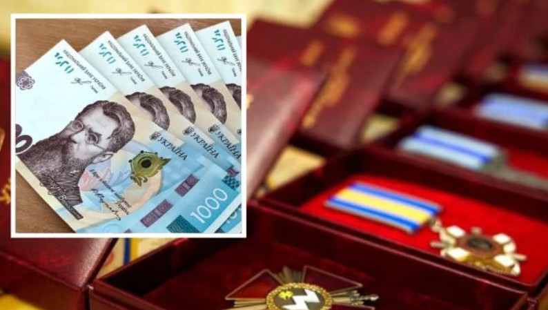 Від 8 до 25 тисяч гривень — хто отримує щомісячну грошову виплату
