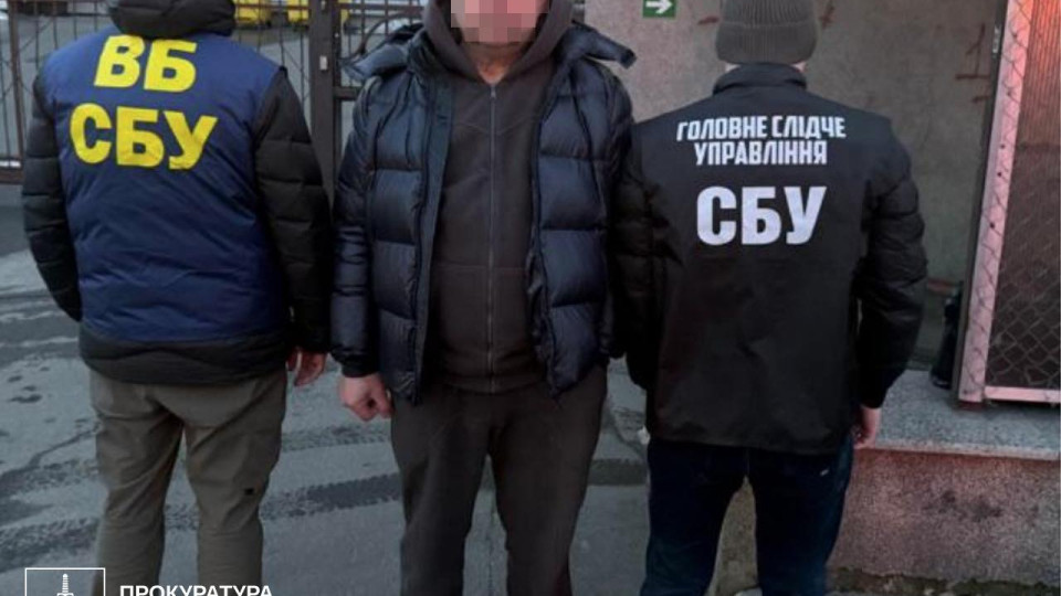 ОГП: правоохранители разоблачили схему изготовления фальшивых удостоверений СБУ