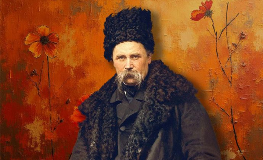 9 марта — в Украине отметят годовщину со дня рождения Тараса Шевченко
