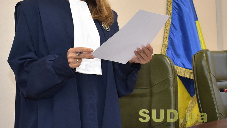 Выезд за границу во время войны: справедливо ли женщины-судьи попали под ограничения