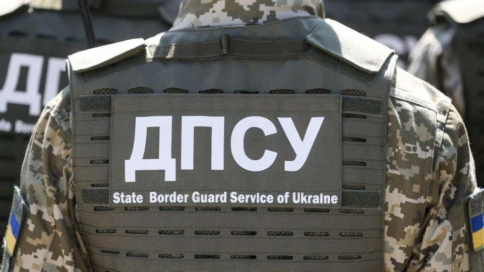 Новые правила службы в ГПСУ: украинцев от 60 лет могут принимать на контракт