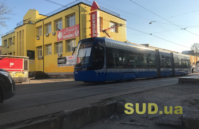 У Києві внесено зміни в маршрути деяких трамваїв — список