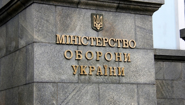Хабар $1,3 млн за будівництво для військових: посадовець ЗСУ постане перед судом