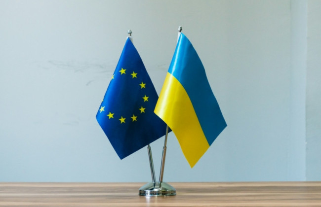 Адаптация законодательства Украины к праву ЕС: Нацкомиссия предоставила замечания по сферам корпоративного права и финуслуг