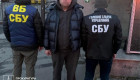 ОГП: правоохоронці викрили схему виготовлення фальшивих посвідчень СБУ