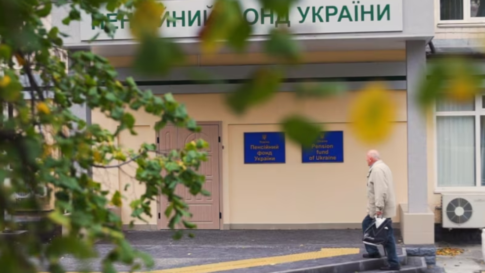 Индексация пенсий на 12,1%: депутат объяснил, почему многие пенсионеры не почувствуют повышения
