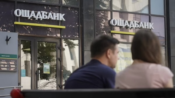 Ощадбанк временно остановил электронные сервисы из-за подозрения на кибератаку