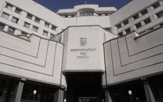 Комитет Рады даст оценку законопроекту о дисциплинарной ответственности судей Конституционного Суда