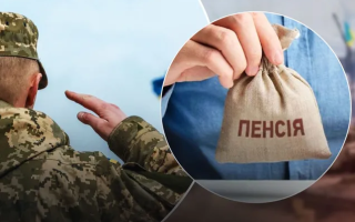 Мобилизация военных пенсионеров: как выплачивают пенсию и будет ли перерасчет