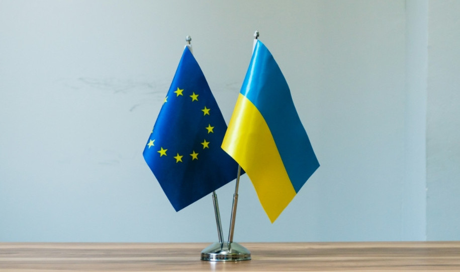 Адаптация законодательства Украины к праву ЕС: Нацкомиссия предоставила замечания по сферам корпоративного права и финуслуг