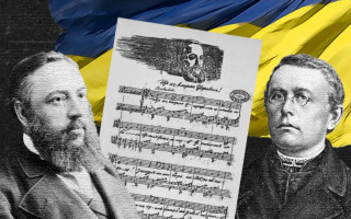 10 березня – День Державного Гімну України