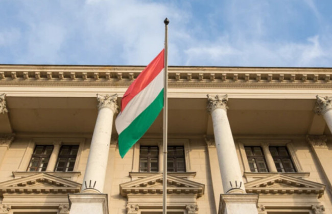 Уряд Угорщини ухвалив постанову щодо вилучених грошей і золота Ощадбанку