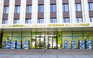 Військовим дозволили обіймати посади двох заступників голови Дніпропетровської ОДА