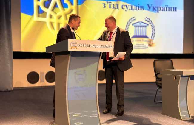 Дмитро Круподеря та Тетяна Спірідонова: З’їзд суддів обрав двох нових членів Вищої ради правосуддя