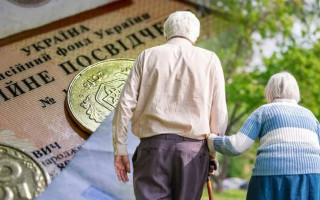 В Україні можуть змінити формулу індексації пенсій — що пропонується