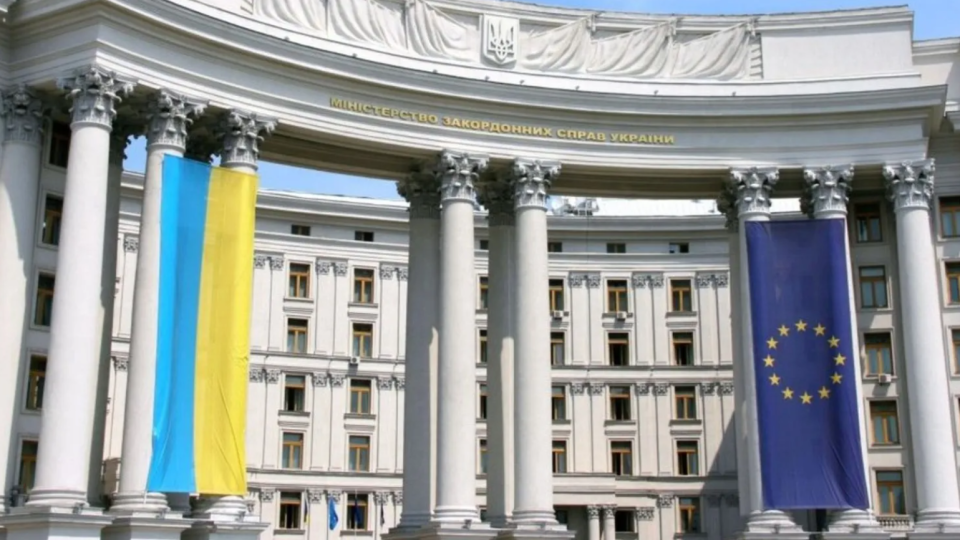 МИД раскритиковало резолюцию парламента Венгрии против вступления Украины в Евросоюз