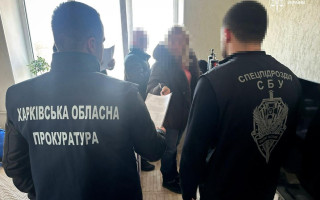В Харькове разоблачена чиновница, которая требовала 10% «отката» от подрядчика за ремонты домов