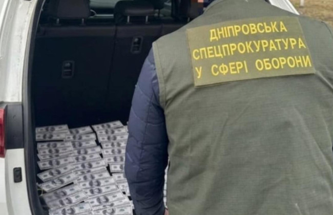У Дніпрі ексвійськовослужбовиця за $20000 обіцяла допомогти уникнути мобілізації через ВЛК