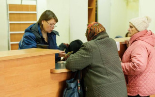 За що можуть припинити виплату пенсії в Україні: пояснення ПФУ