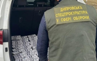 В Днепре экс-военнослужащая за $20000 обещала помочь избежать мобилизации через ВВК