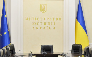 Минюст расширяет участие судебно-экспертных учреждений в восстановлении инфраструктуры