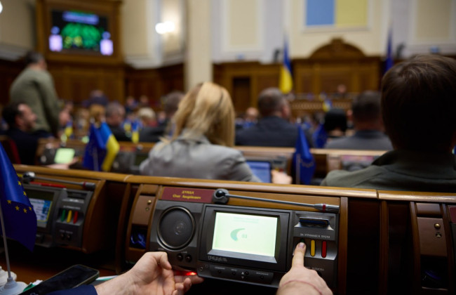 Рада ухвалила закон про включення розвідки Міноборони до спеціальних користувачів радіочастотного спектру