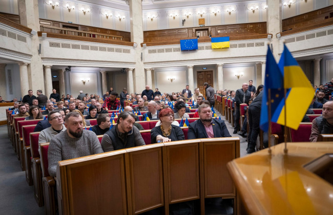 Україна приєднується до міжнародної конвенції проти підкупу іноземних посадовців – рішення Ради