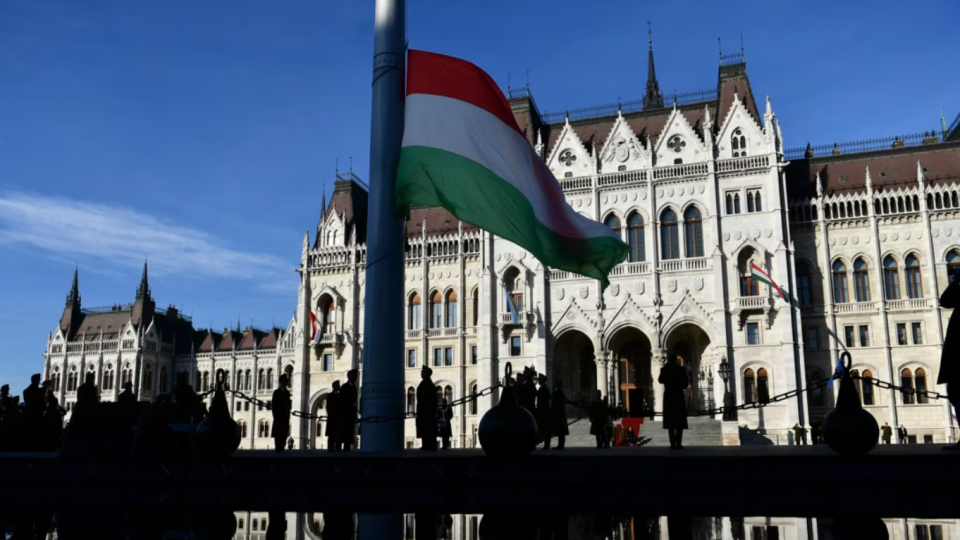 Парламент Венгрии принял резолюцию против вступления Украины в Евросоюз