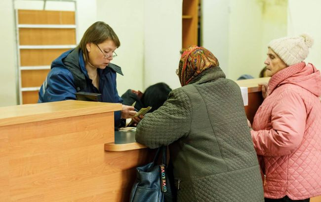 За что могут прекратить выплату пенсии в Украине: объяснение ПФУ