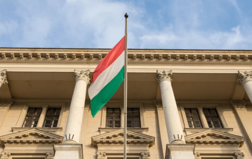 Уряд Угорщини ухвалив постанову щодо вилучених грошей і золота Ощадбанку