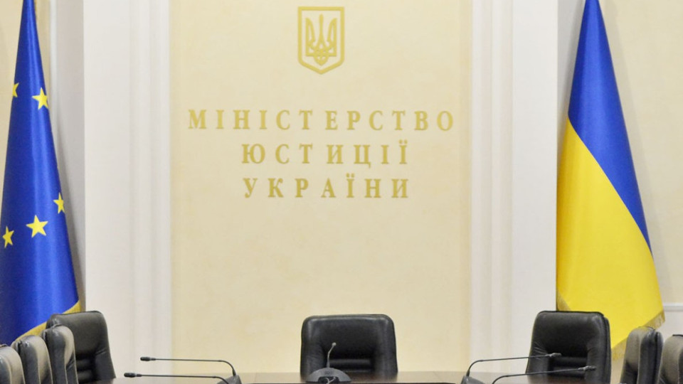 Минюст расширяет участие судебно-экспертных учреждений в восстановлении инфраструктуры