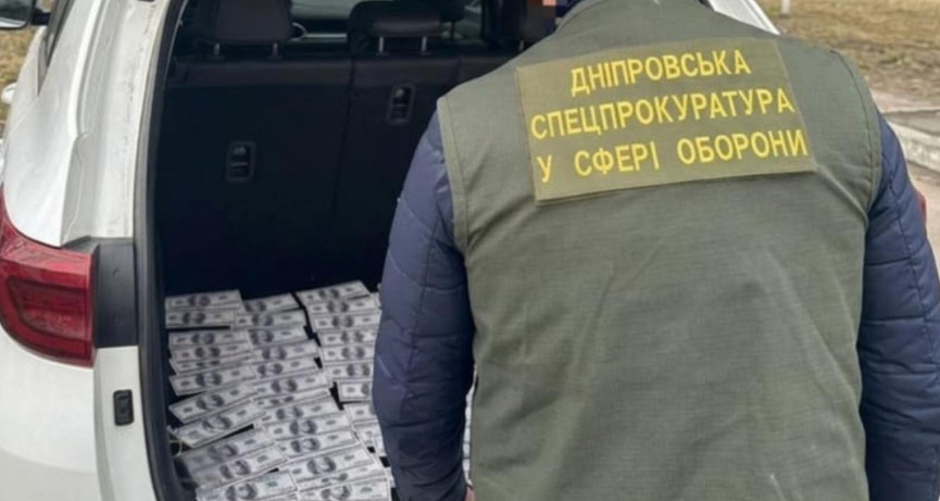 В Днепре экс-военнослужащая за $20000 обещала помочь избежать мобилизации через ВВК