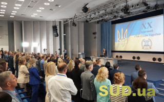 Съезд судей снова соберется после 19-месячной паузы: среди кого выбирают новых членов в ВСП, КСУ и Совет судей